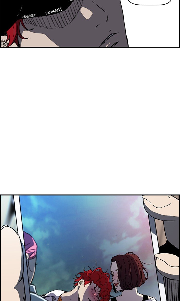 Page 9 of Chapter 228