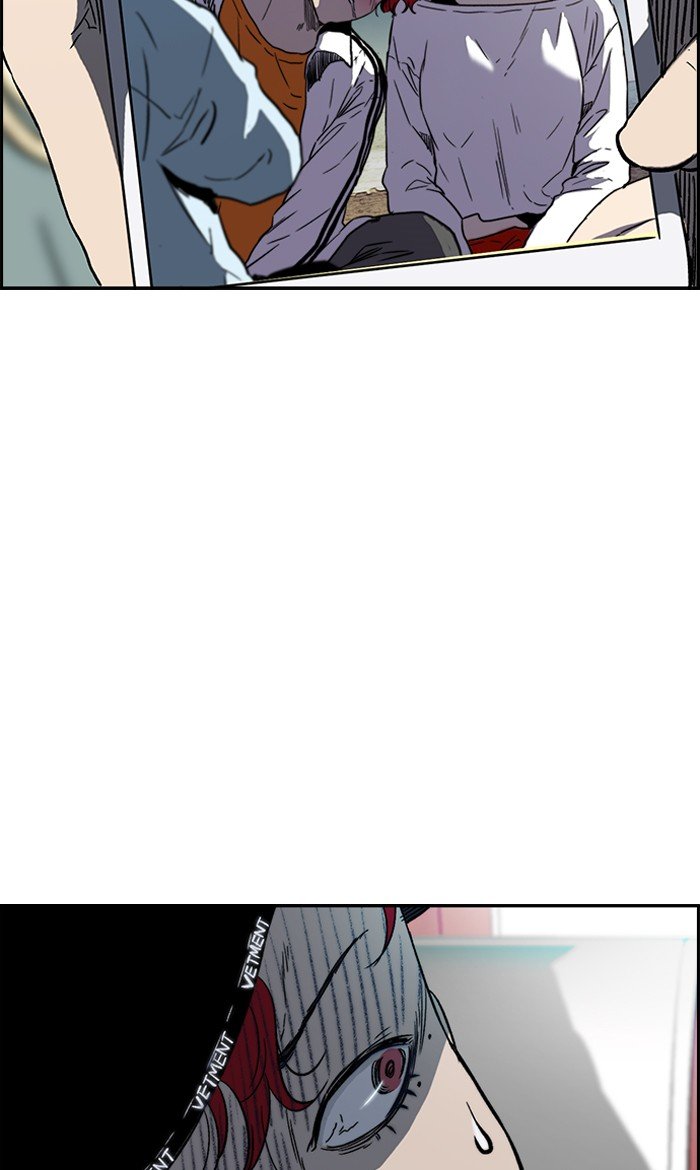 Page 10 of Chapter 228