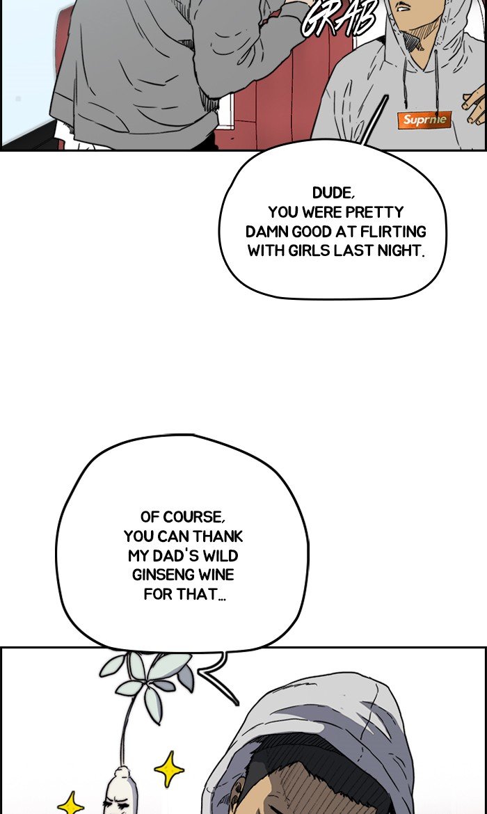 Page 12 of Chapter 228