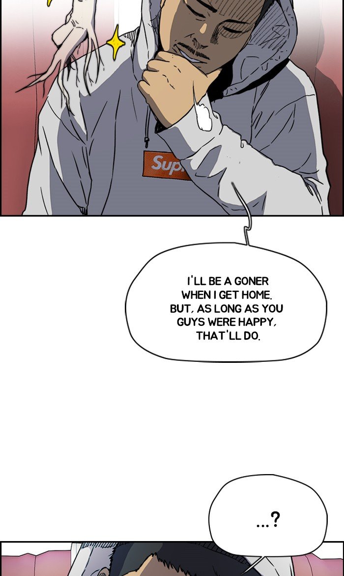 Page 13 of Chapter 228