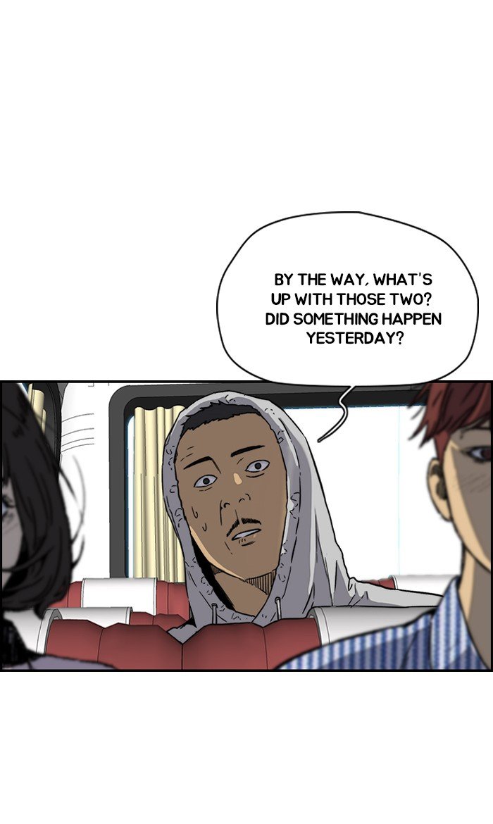 Page 15 of Chapter 228