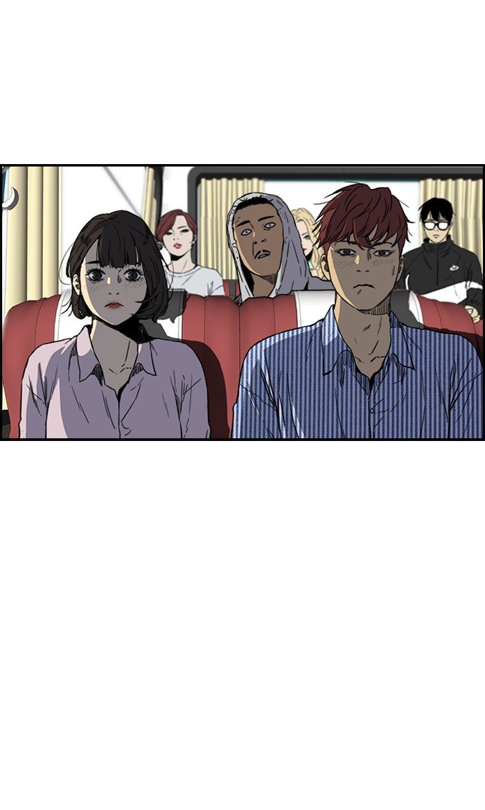Page 18 of Chapter 228
