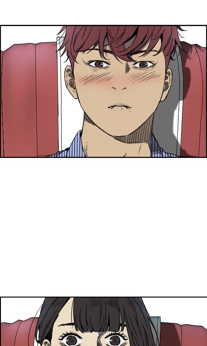 Page 19 of Chapter 228