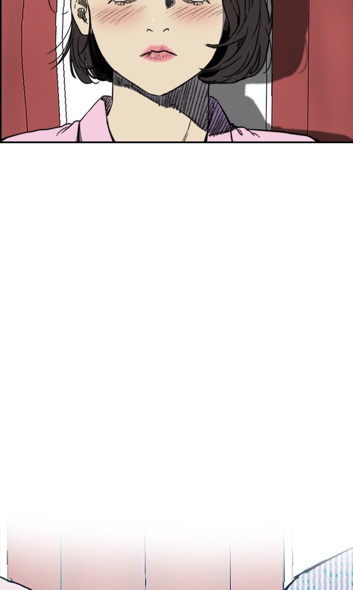 Page 20 of Chapter 228
