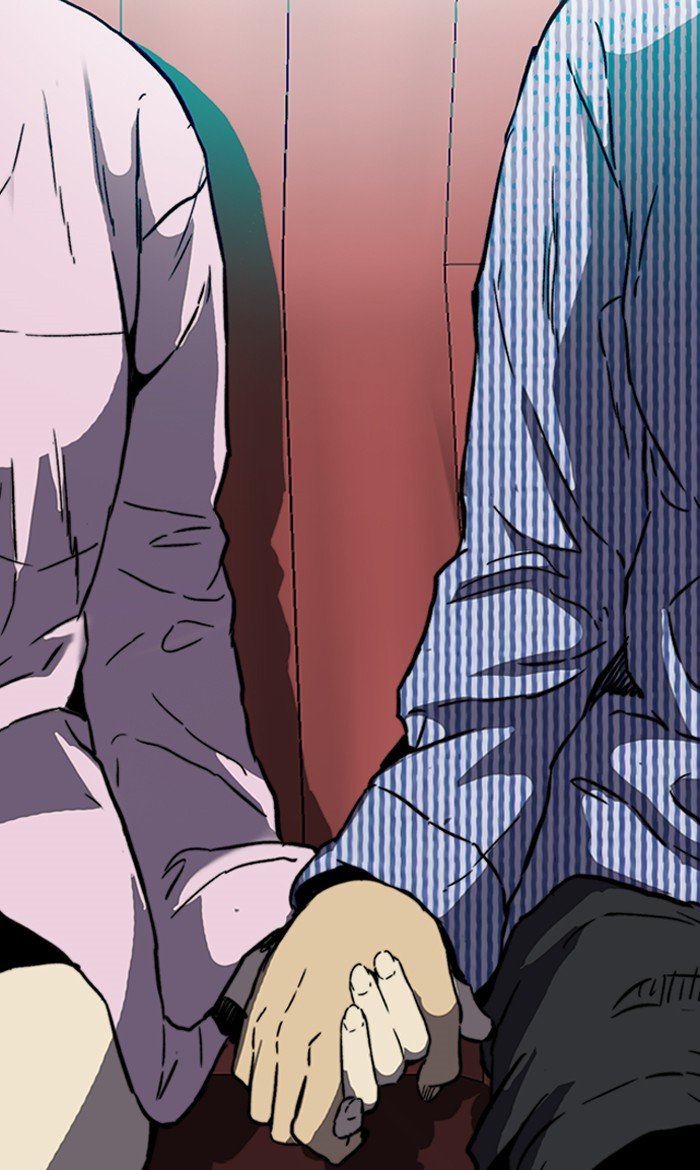 Page 21 of Chapter 228