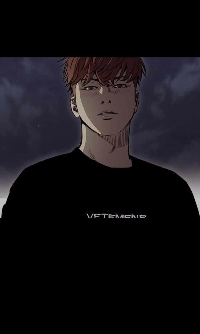 Page 23 of Chapter 228