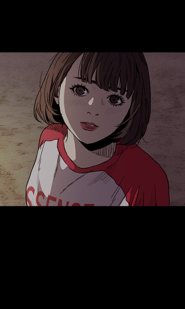 Page 24 of Chapter 228