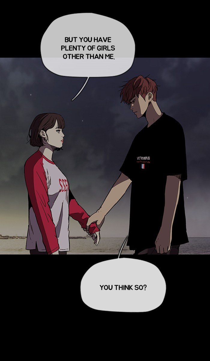 Page 26 of Chapter 228