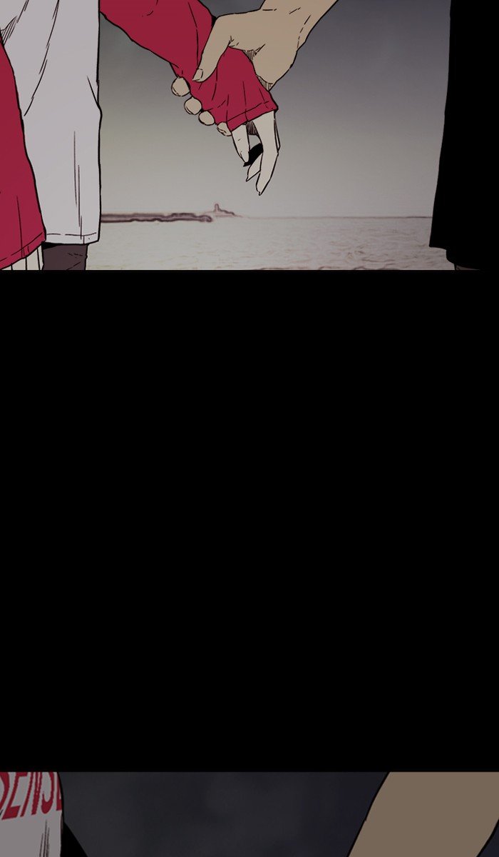 Page 33 of Chapter 228