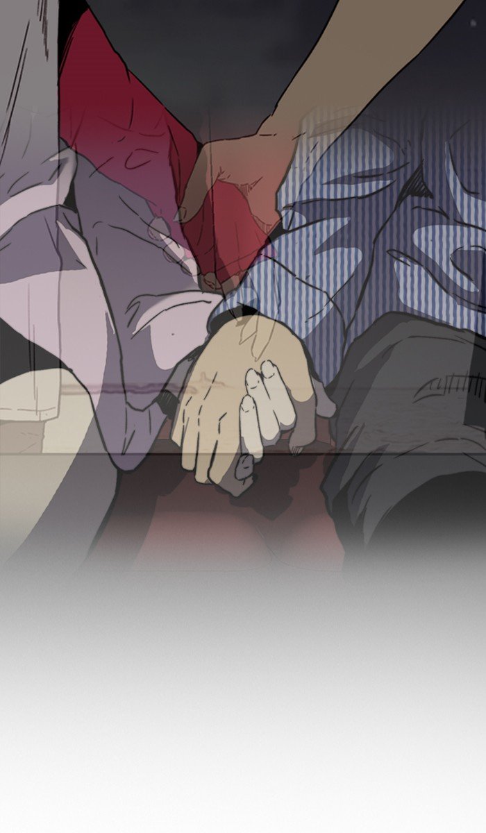 Page 34 of Chapter 228