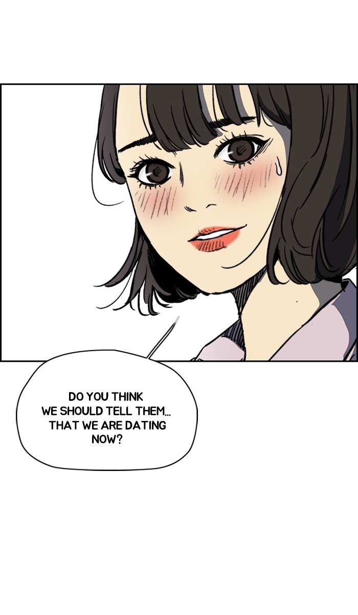 Page 37 of Chapter 228