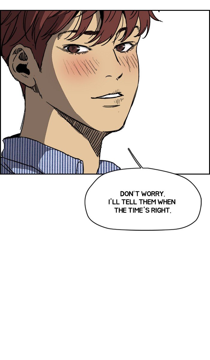 Page 38 of Chapter 228