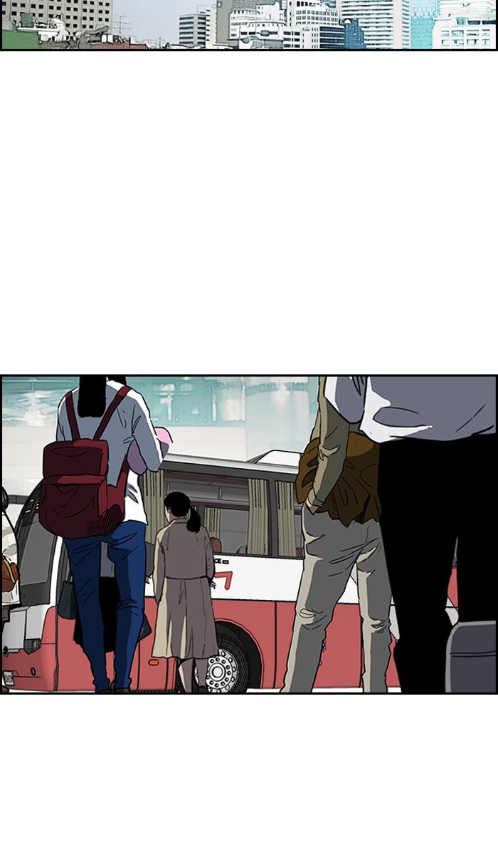 Page 41 of Chapter 228