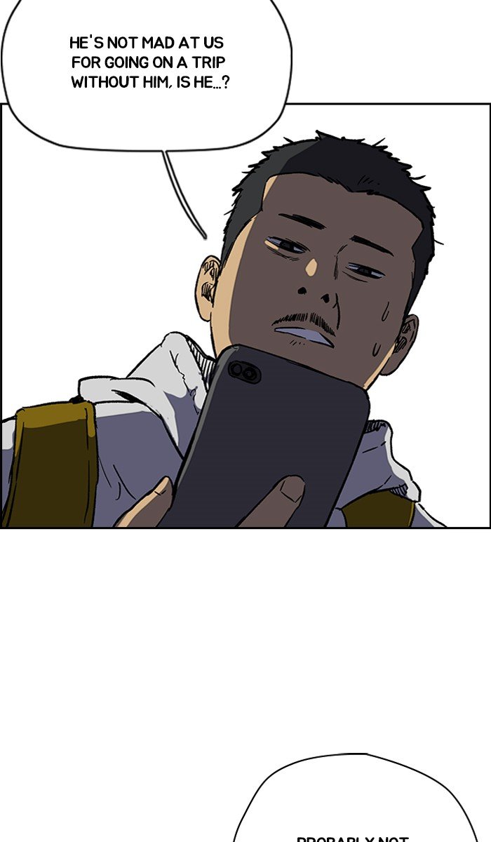 Page 44 of Chapter 228
