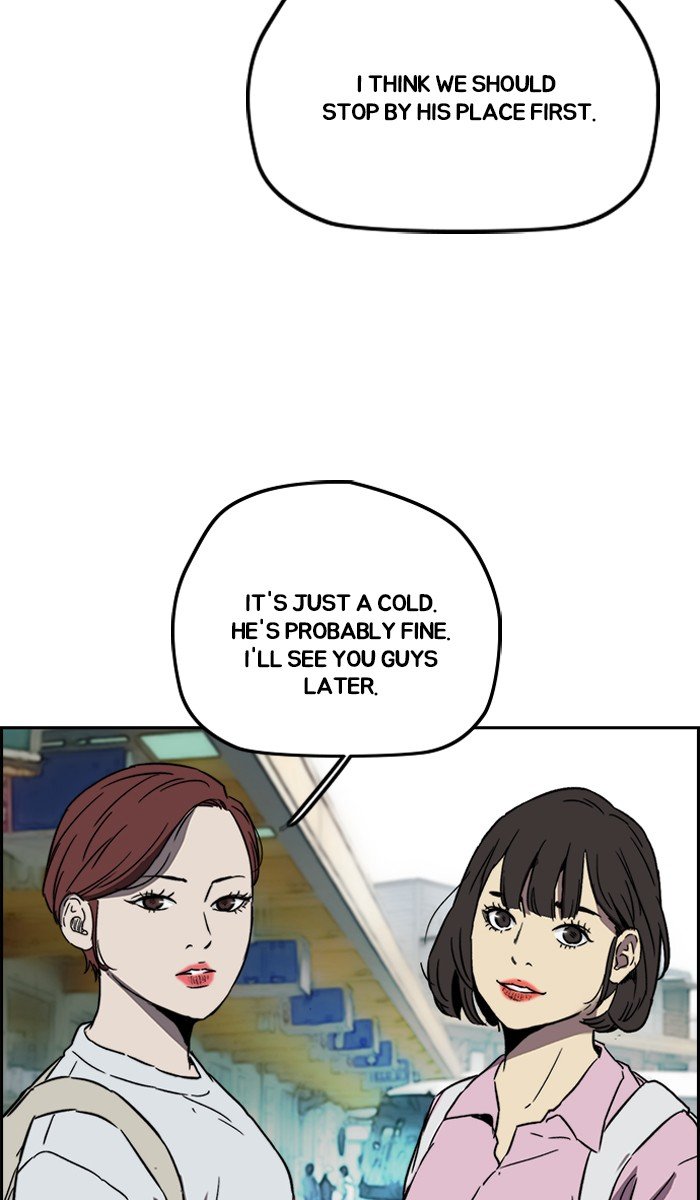 Page 47 of Chapter 228