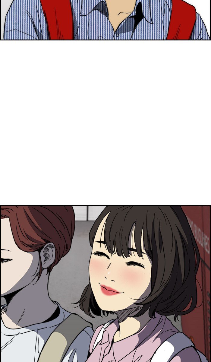 Page 49 of Chapter 228