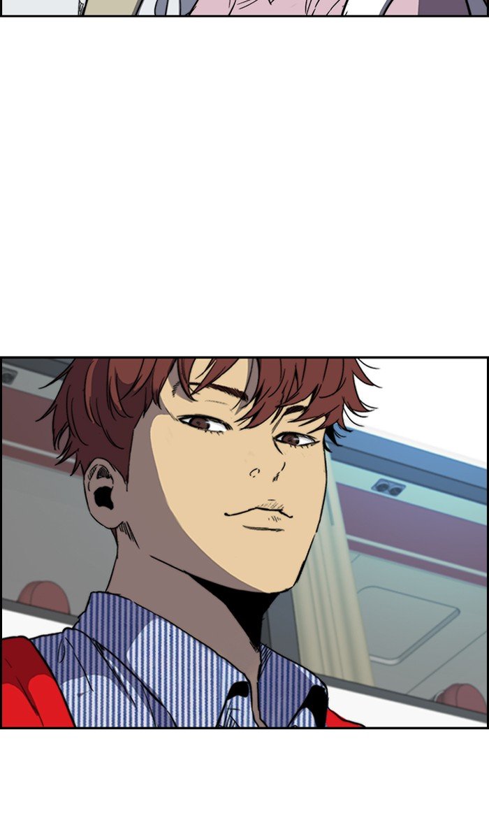 Page 50 of Chapter 228