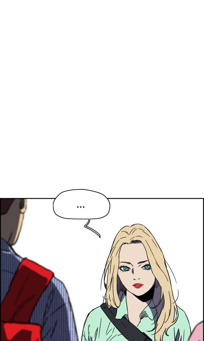 Page 51 of Chapter 228