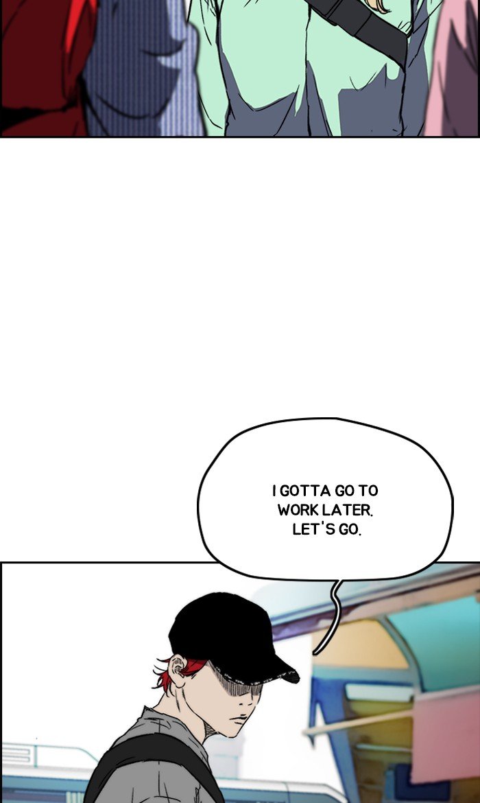 Page 52 of Chapter 228