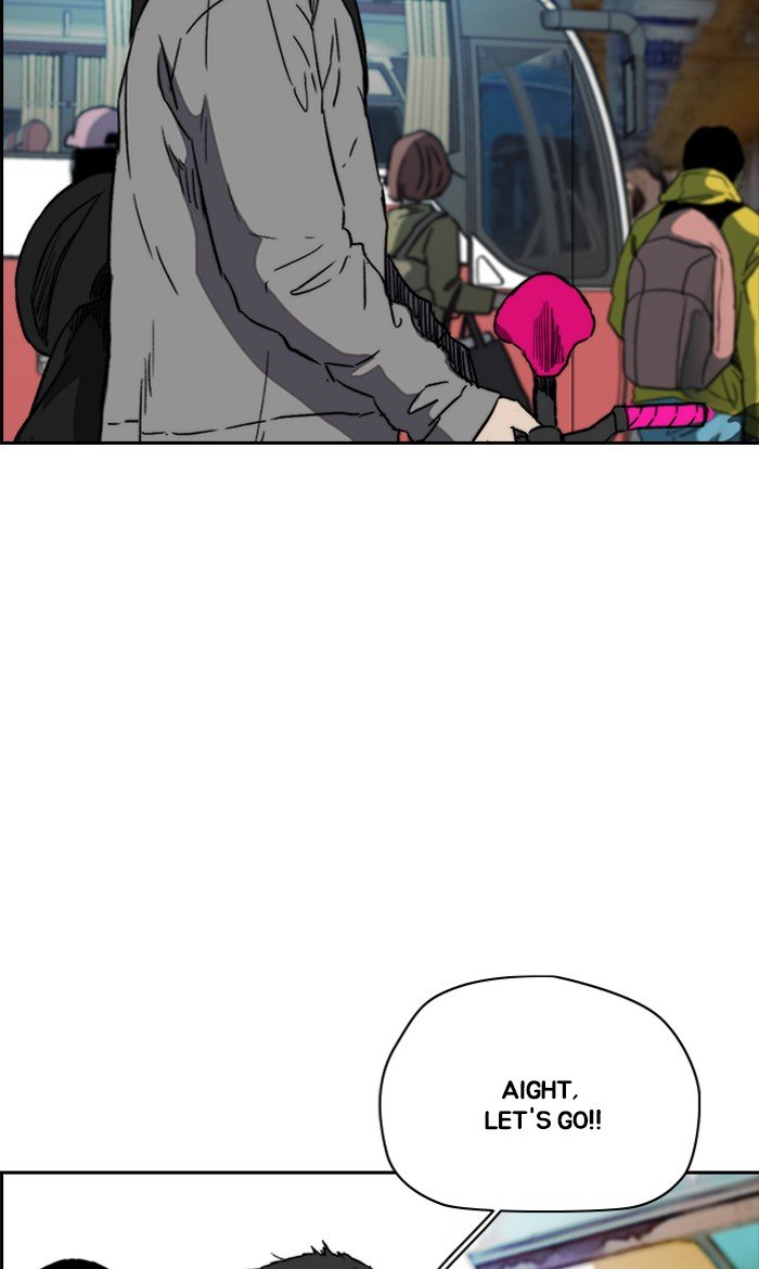 Page 53 of Chapter 228