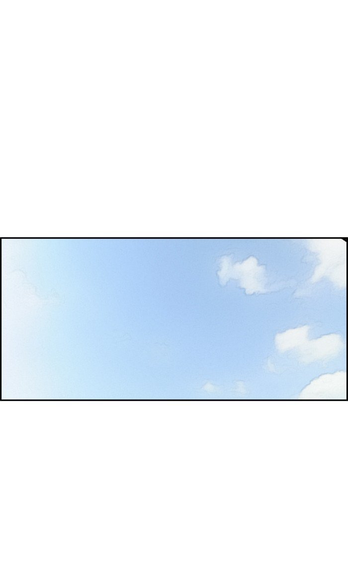 Page 56 of Chapter 228
