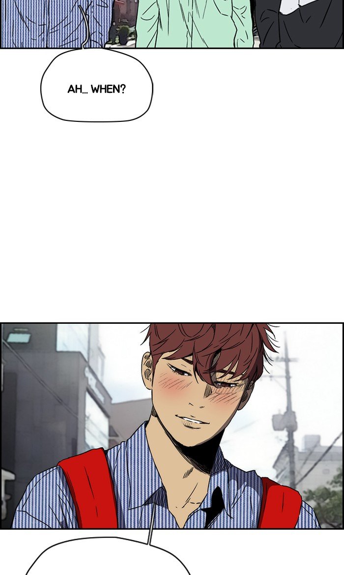 Page 59 of Chapter 228