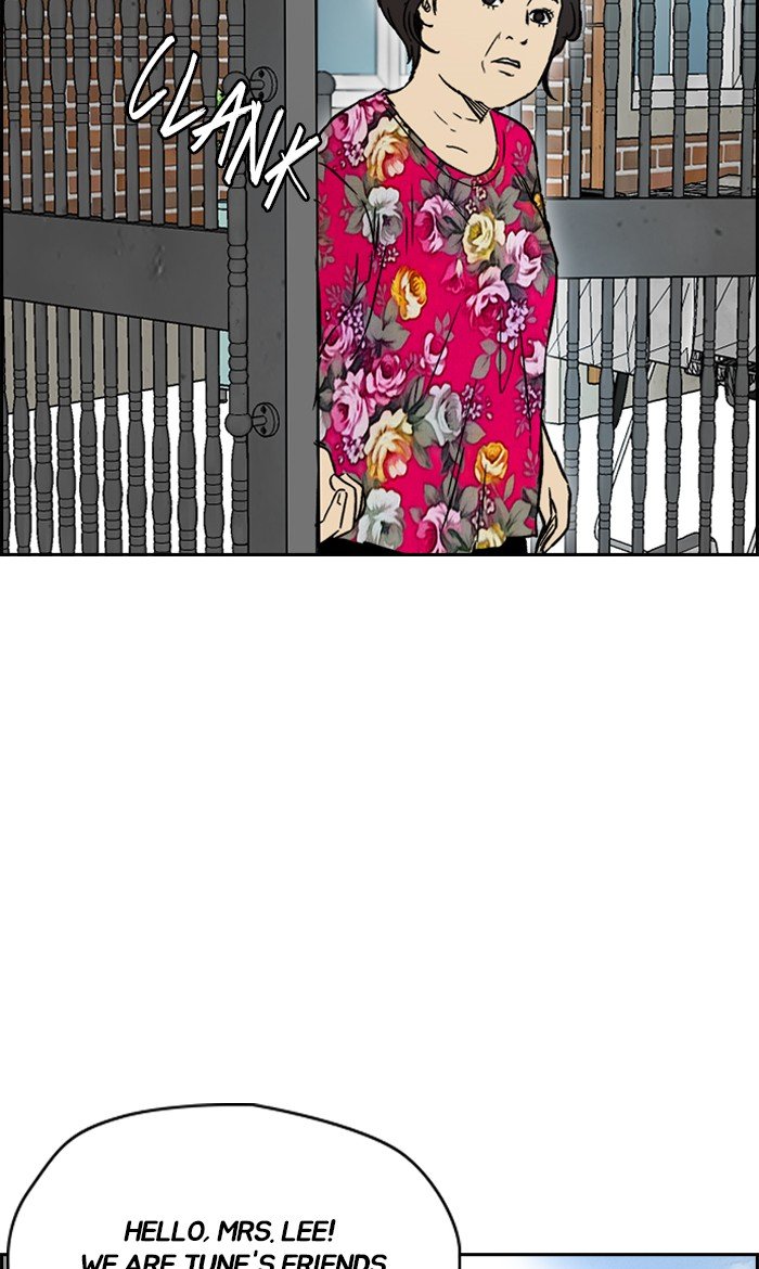 Page 65 of Chapter 228