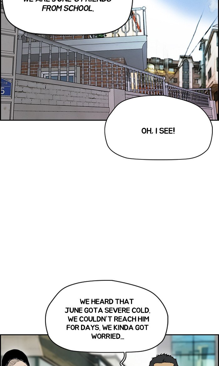 Page 66 of Chapter 228