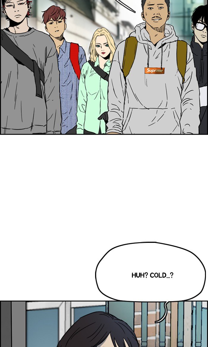 Page 67 of Chapter 228