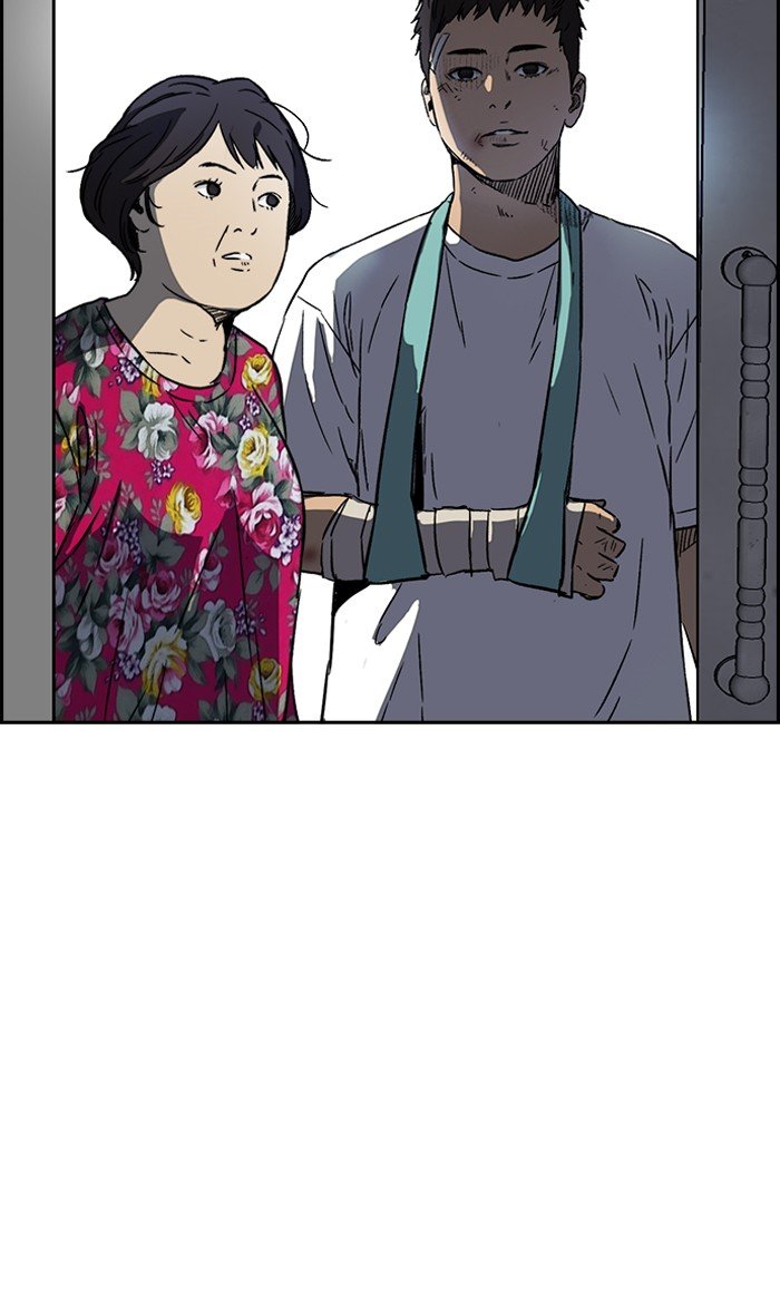Page 69 of Chapter 228