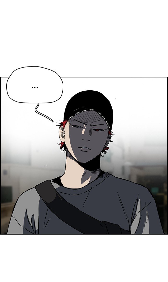 Page 72 of Chapter 228