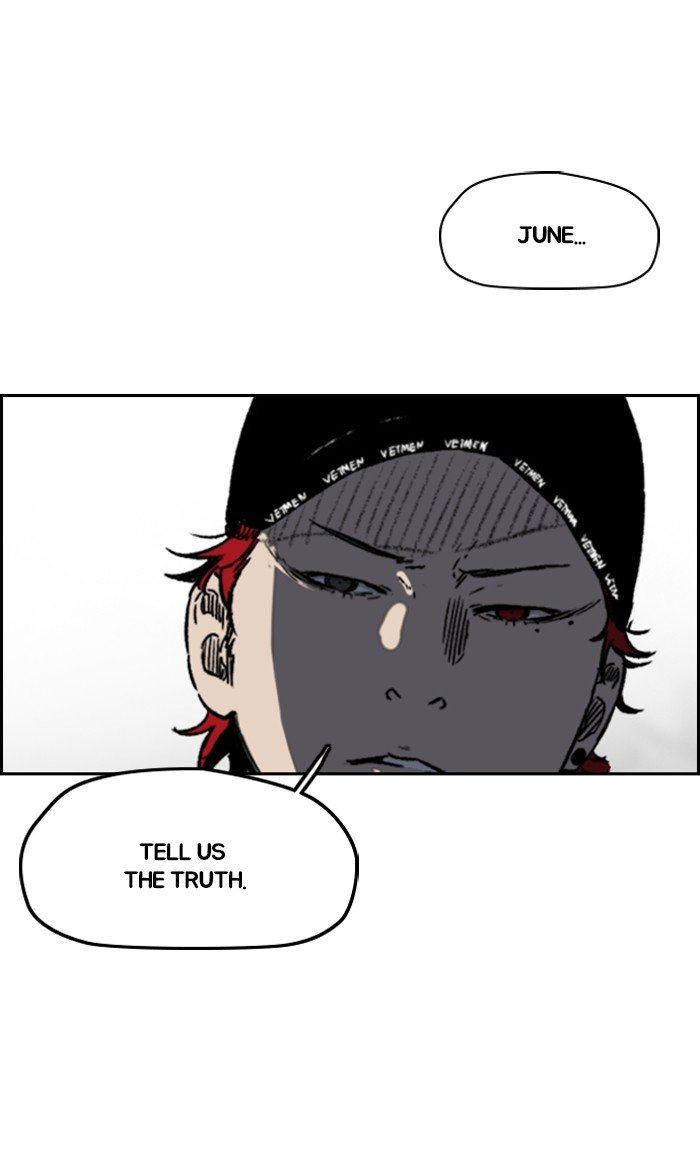 Page 73 of Chapter 228