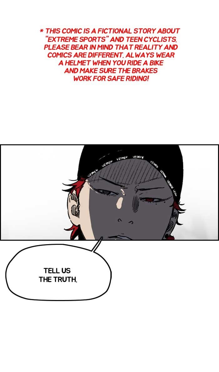 Page 1 of Chapter 229