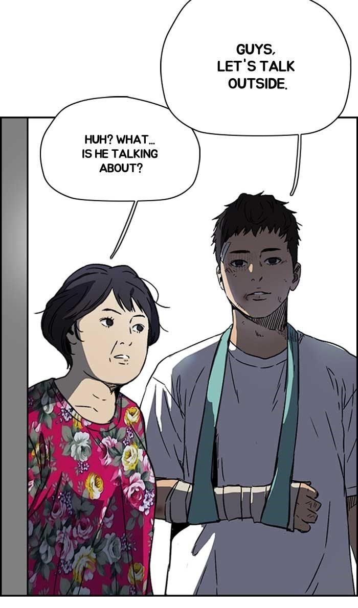 Page 4 of Chapter 229
