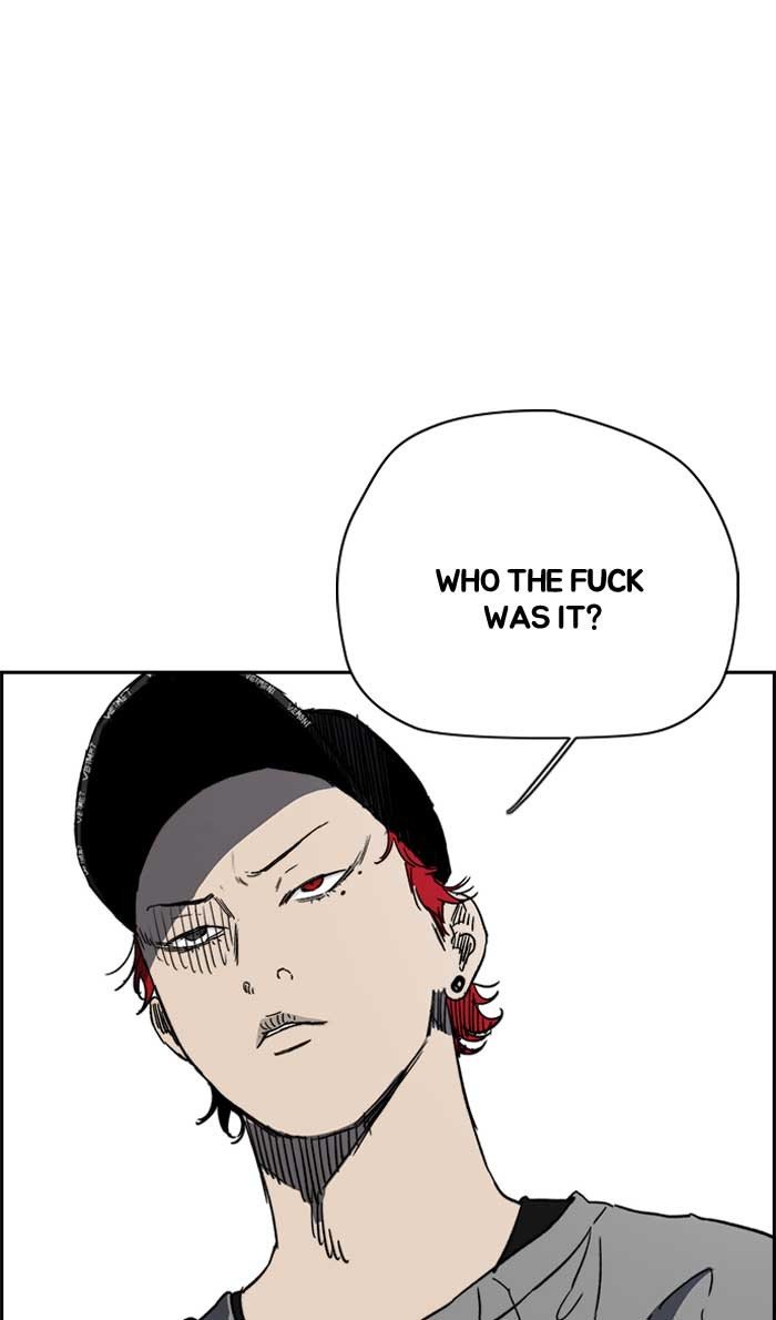 Page 8 of Chapter 229
