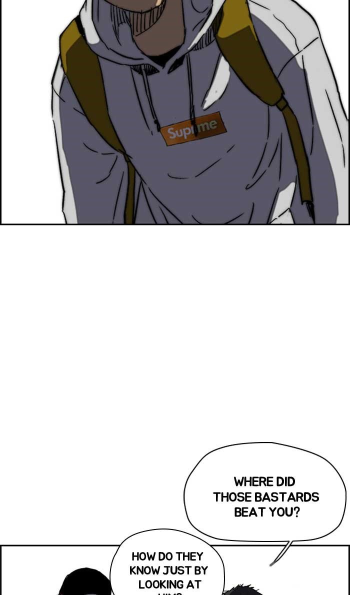 Page 11 of Chapter 229
