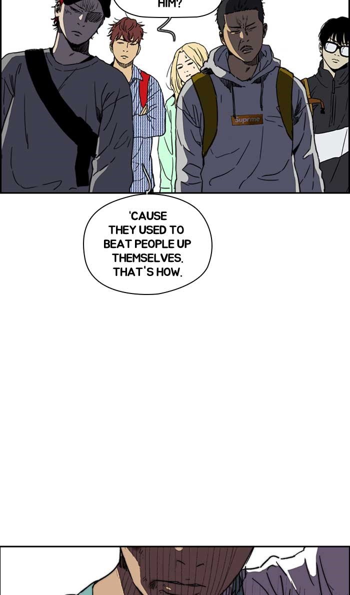 Page 12 of Chapter 229
