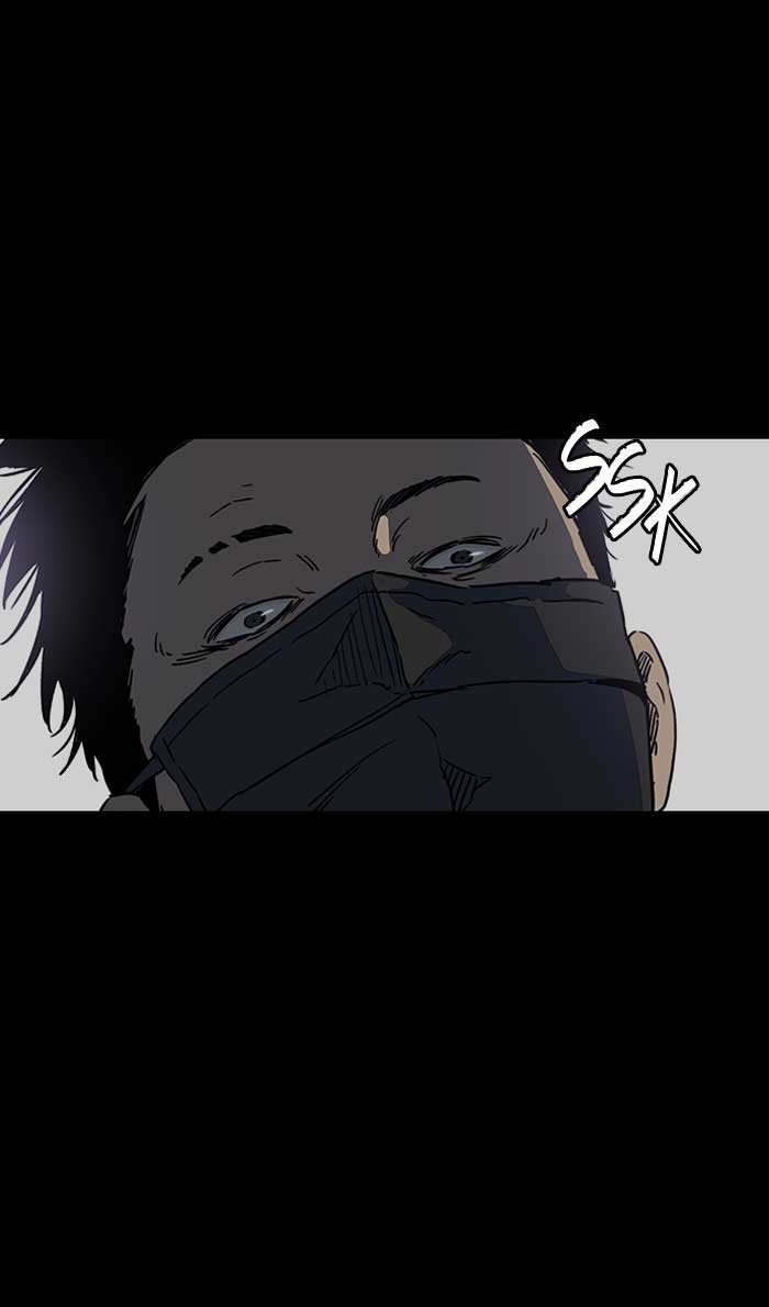 Page 20 of Chapter 229