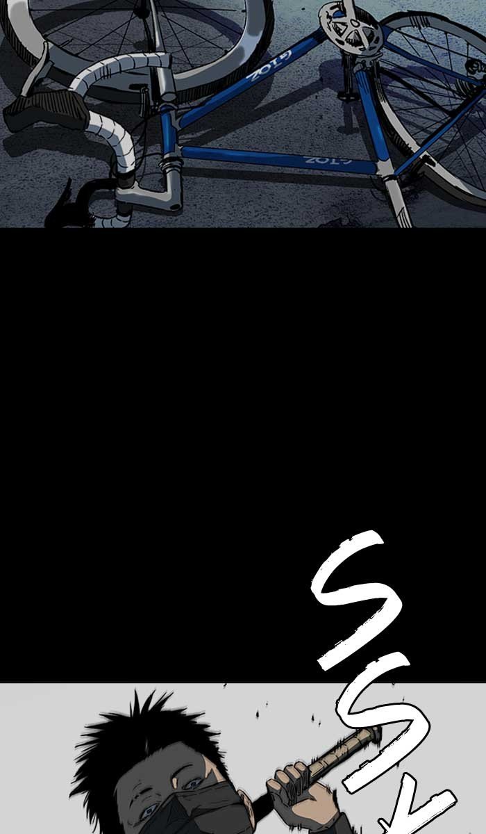 Page 27 of Chapter 229