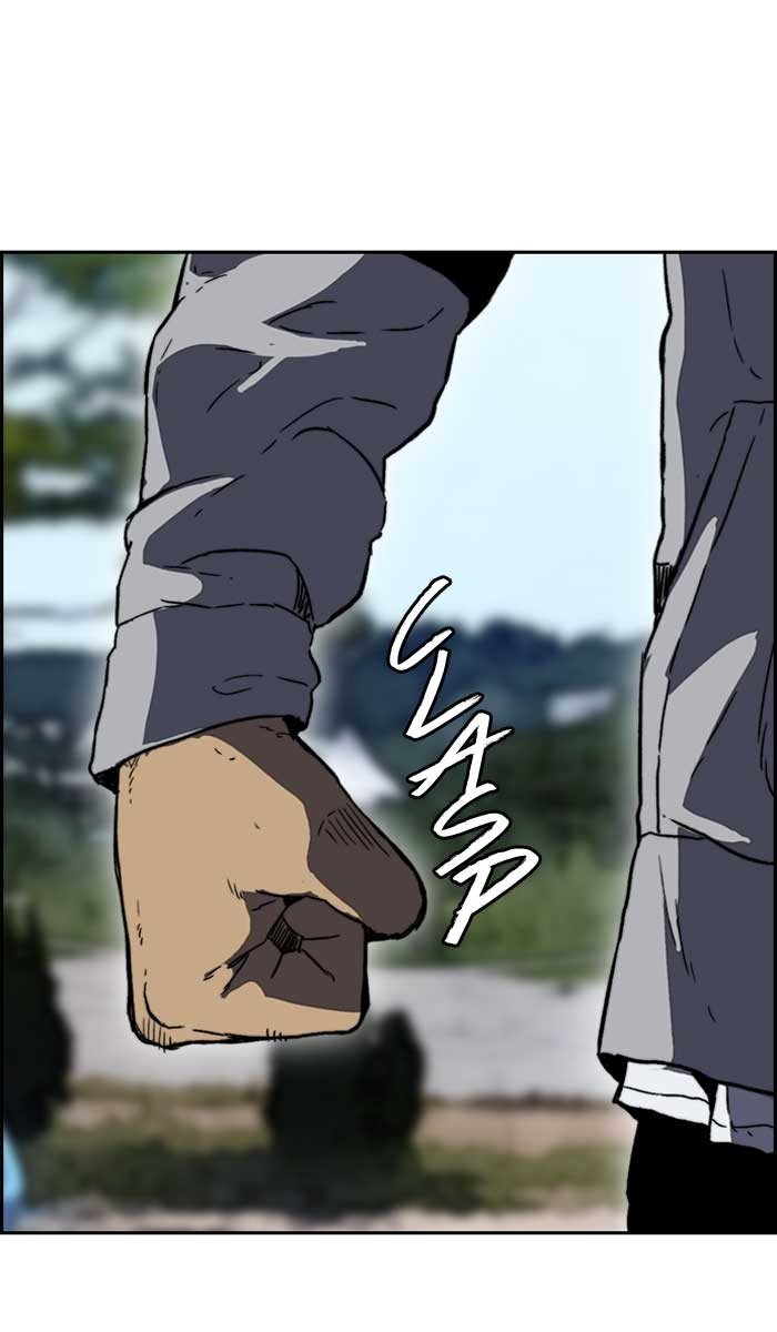 Page 46 of Chapter 229