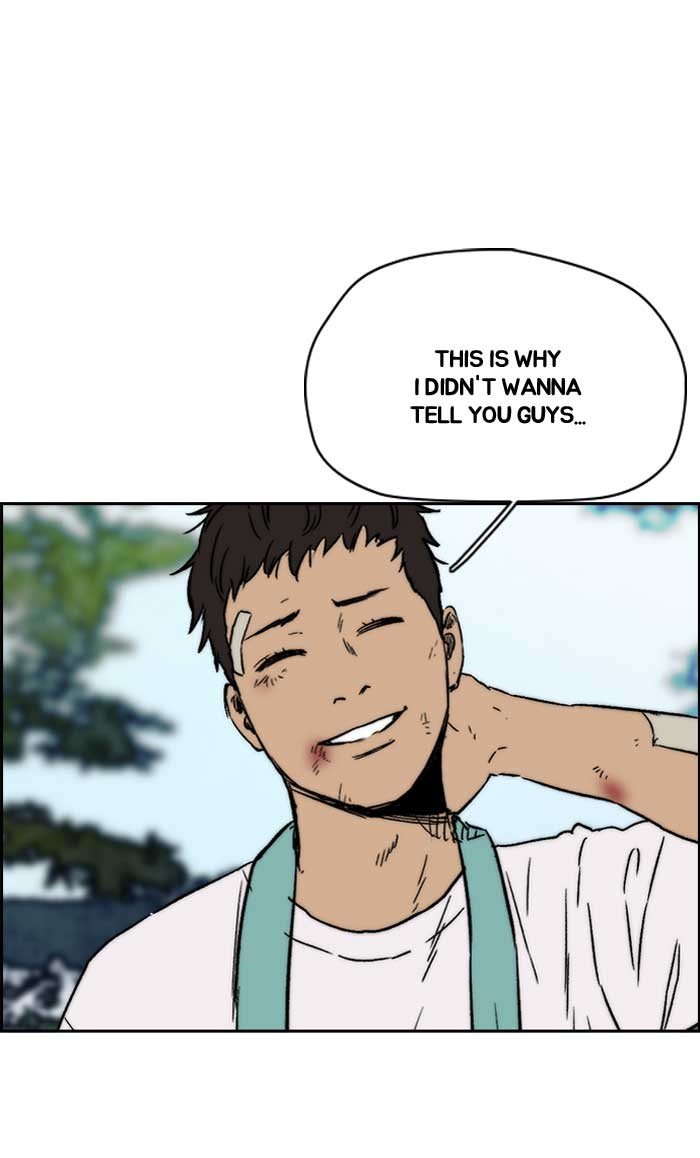 Page 50 of Chapter 229