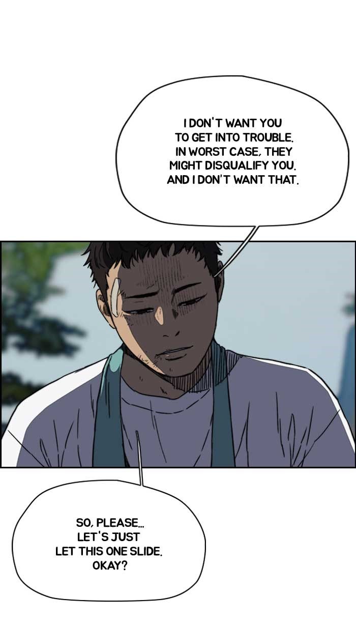 Page 51 of Chapter 229