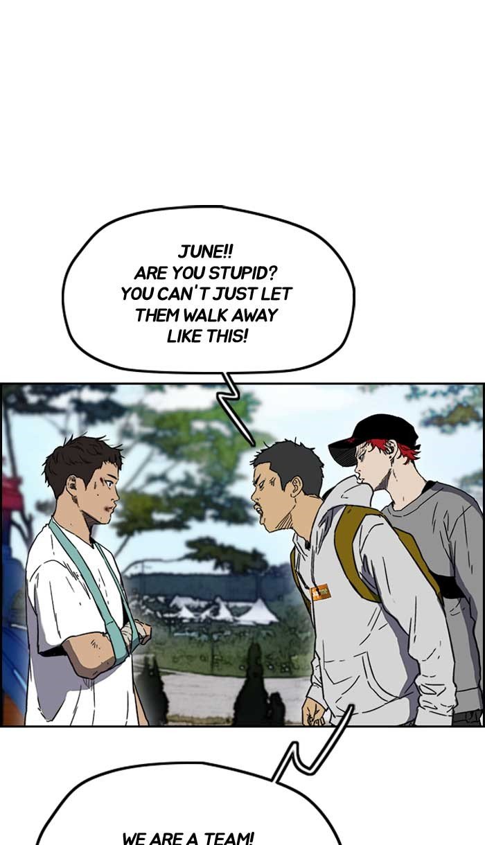 Page 52 of Chapter 229