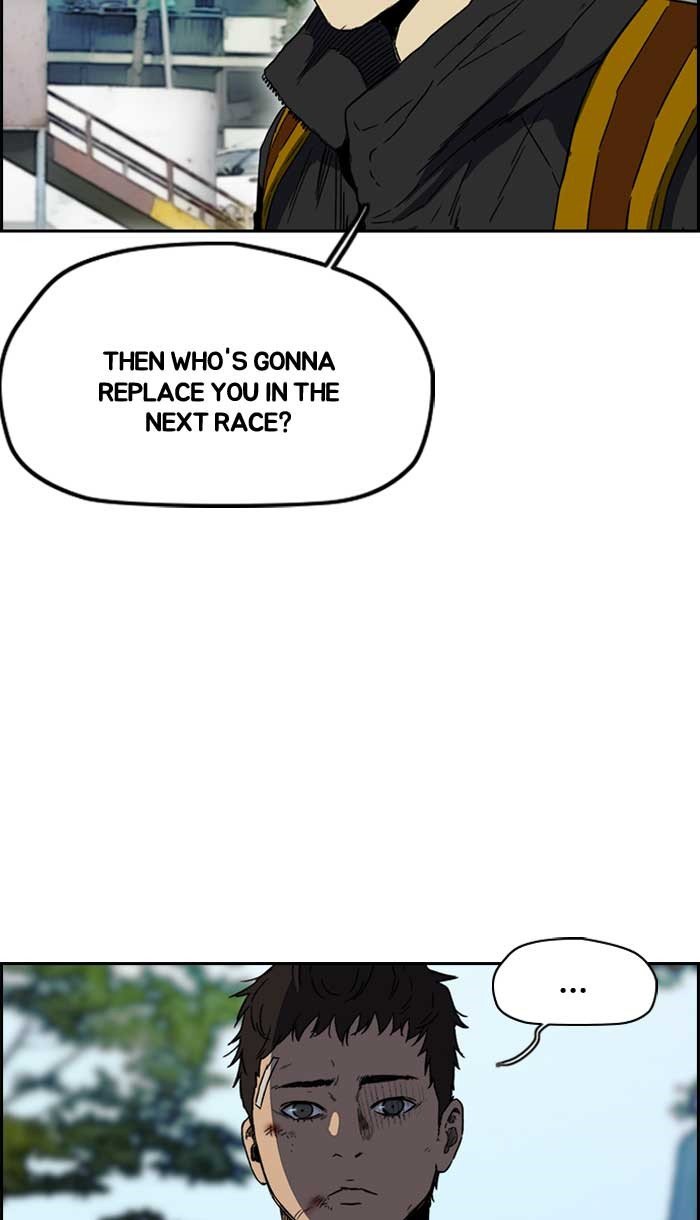 Page 56 of Chapter 229