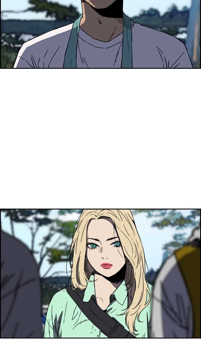 Page 57 of Chapter 229