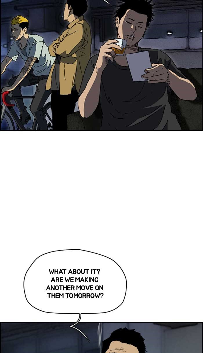 Page 65 of Chapter 229