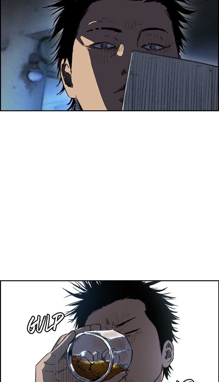 Page 67 of Chapter 229