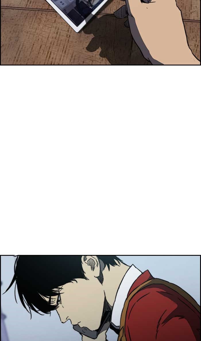 Page 69 of Chapter 229
