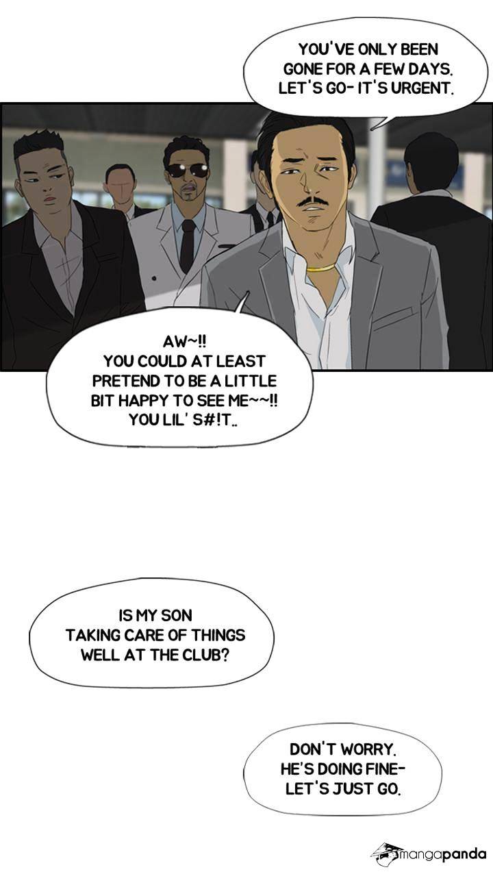 Page 32 of Chapter 23