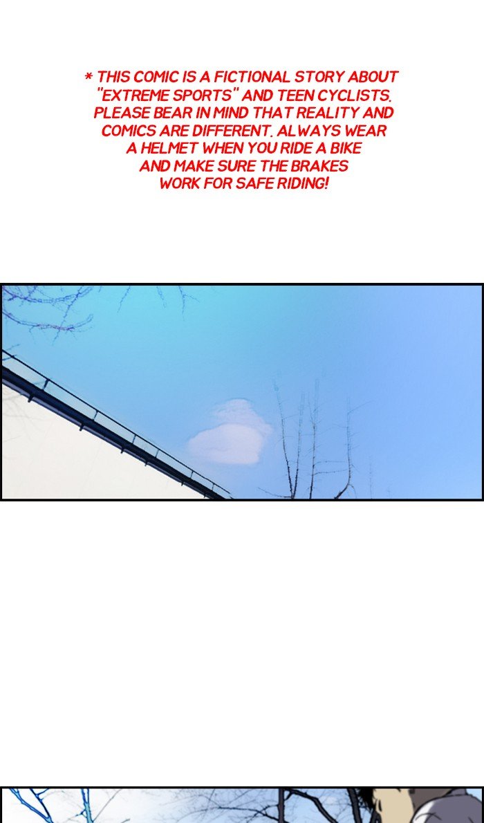 Page 1 of Chapter 230